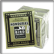 鑑定士ブレンド ドリップパック